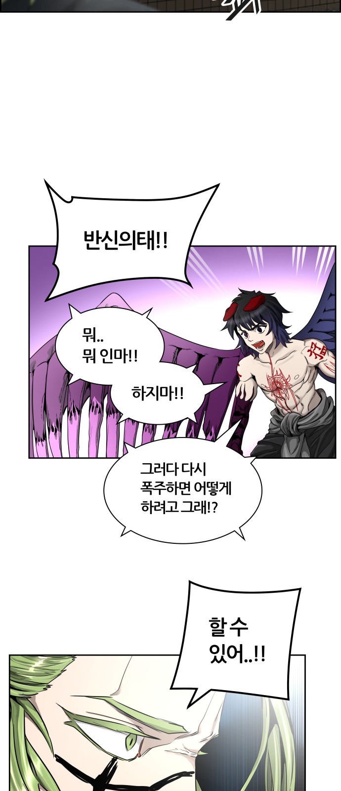 62 페이지
