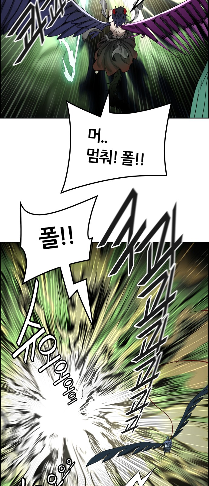 64 페이지