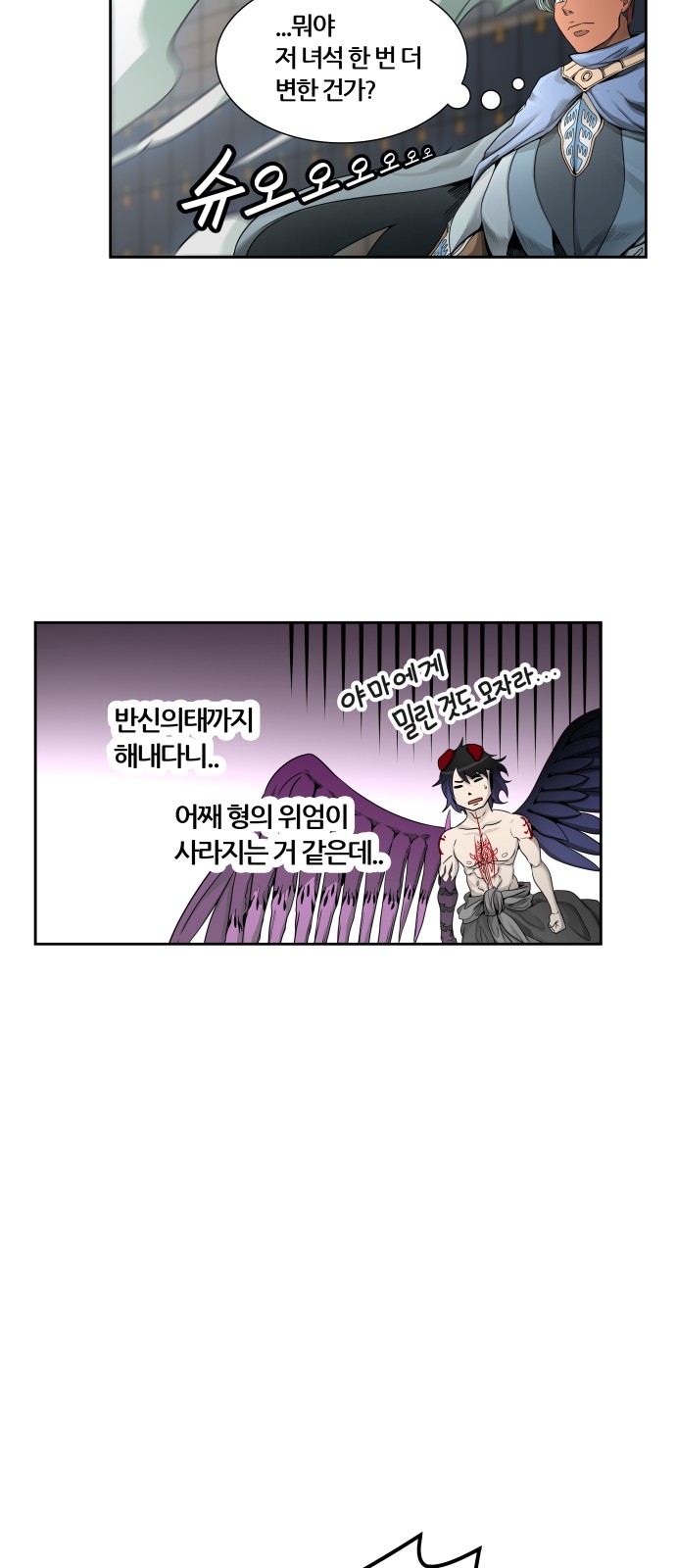 67 페이지