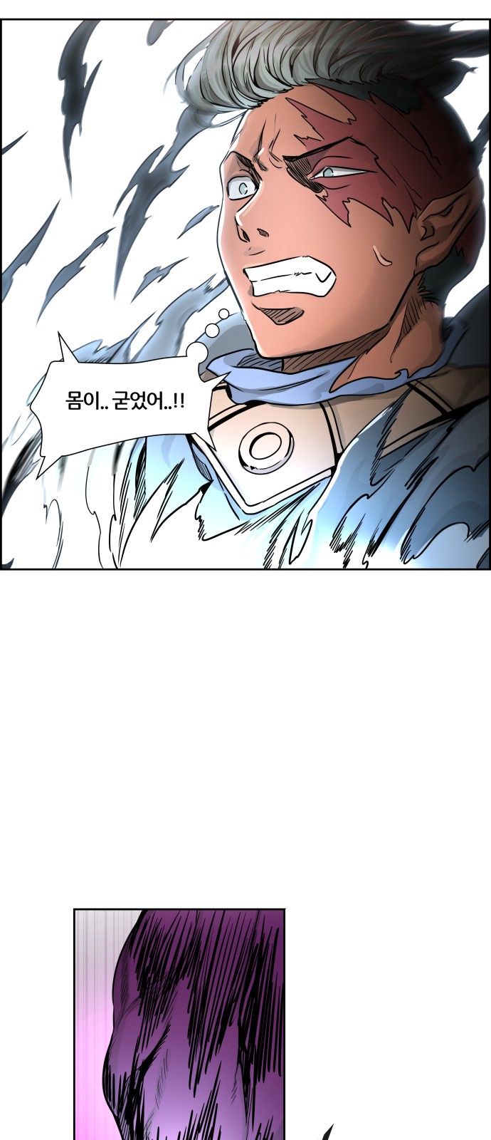84 페이지