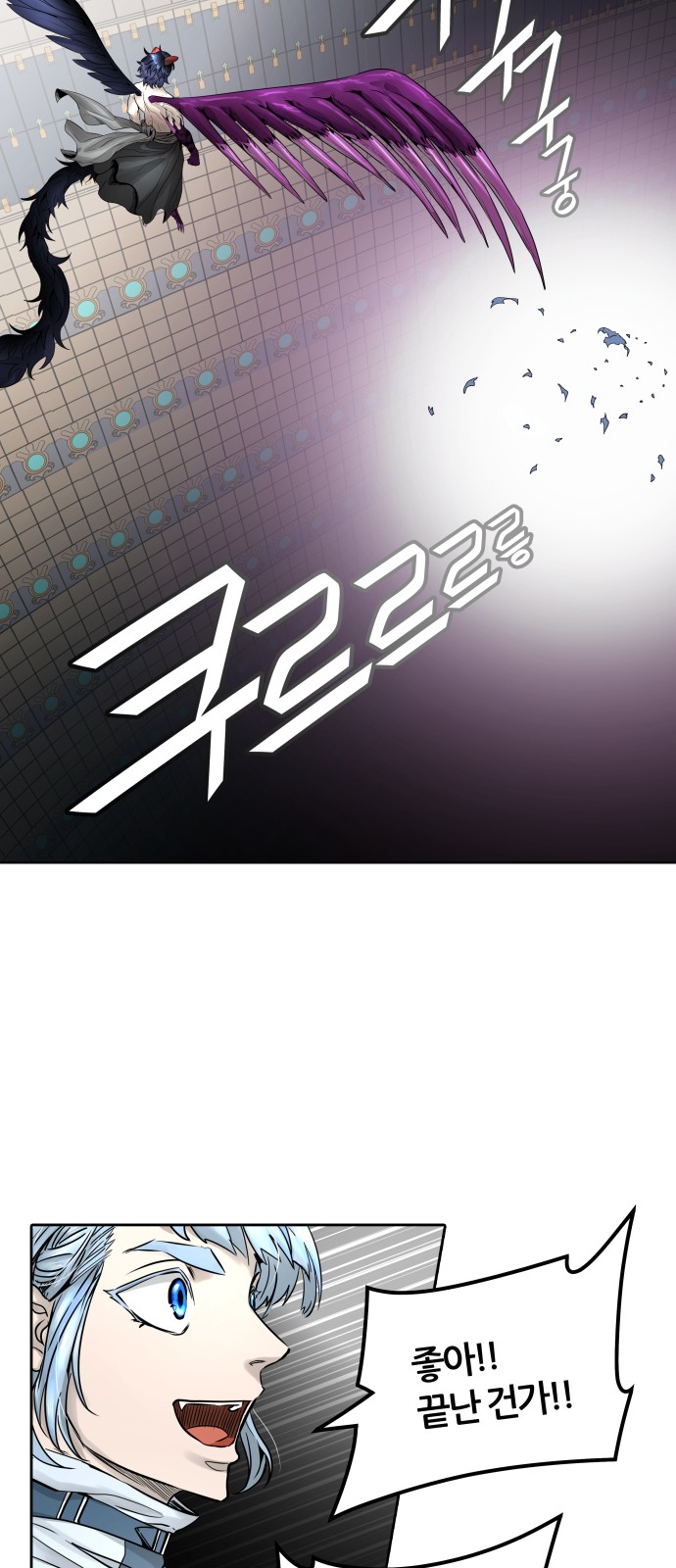 92 페이지