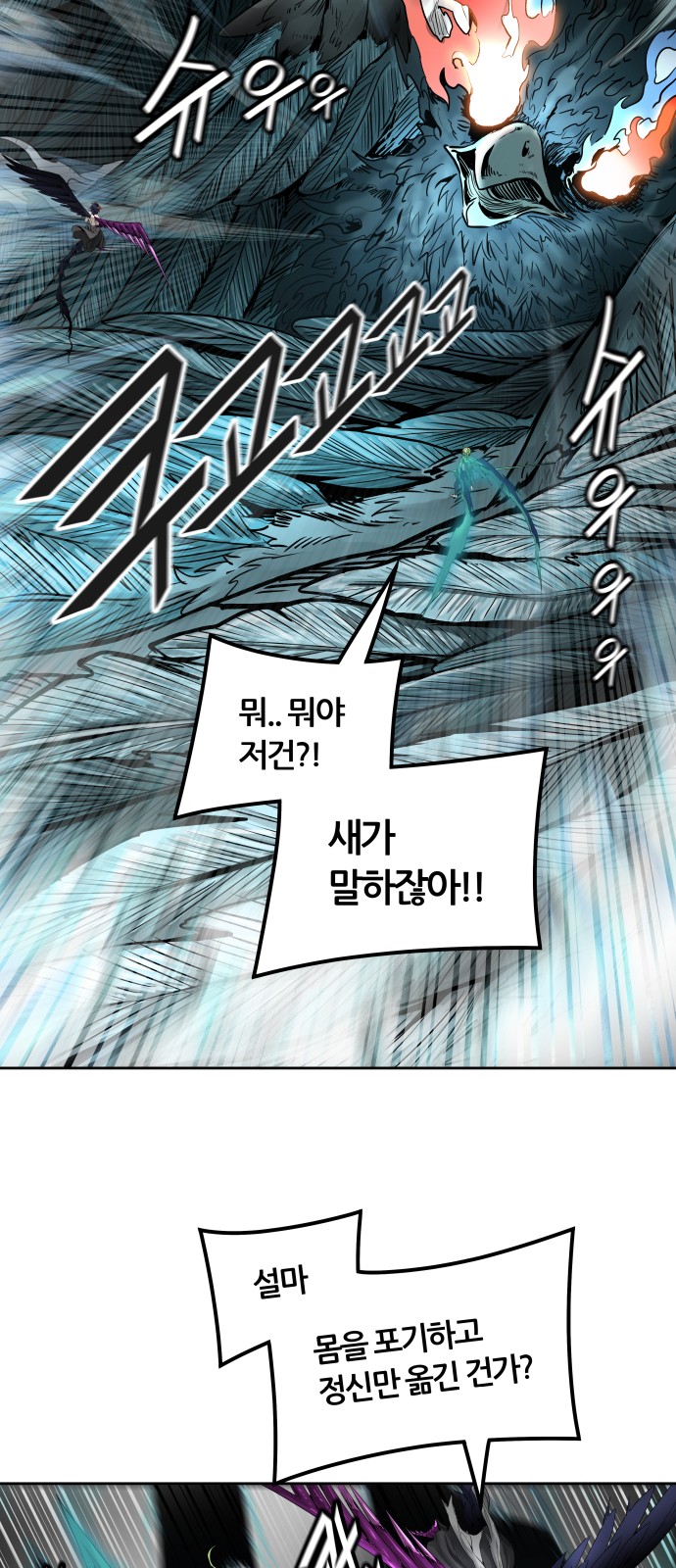 95 페이지