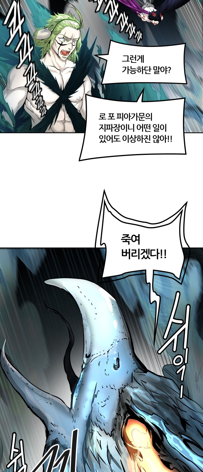 96 페이지