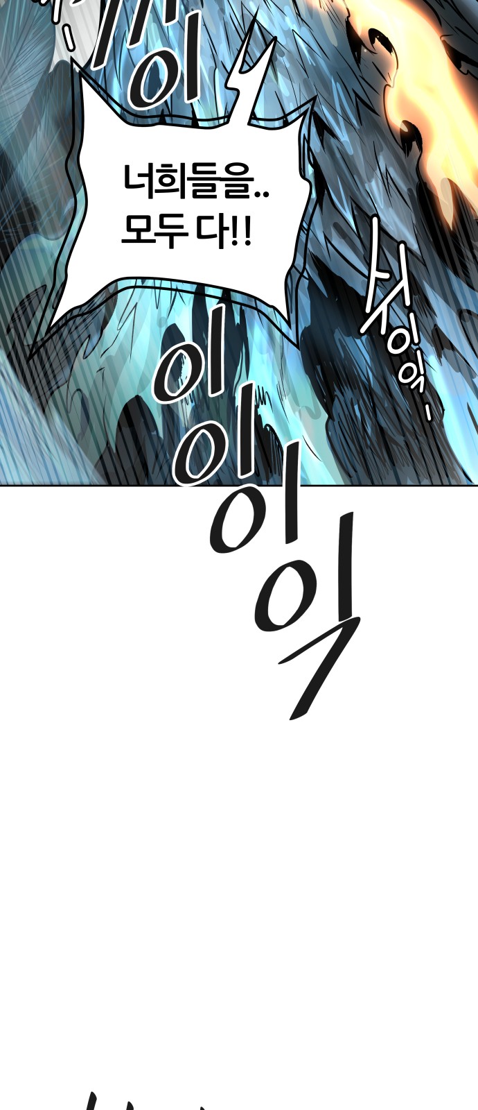 97 페이지