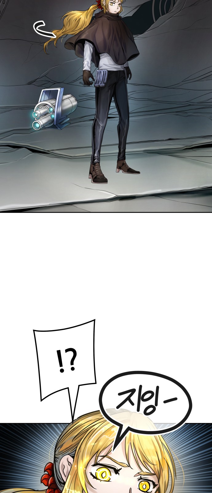 99 페이지