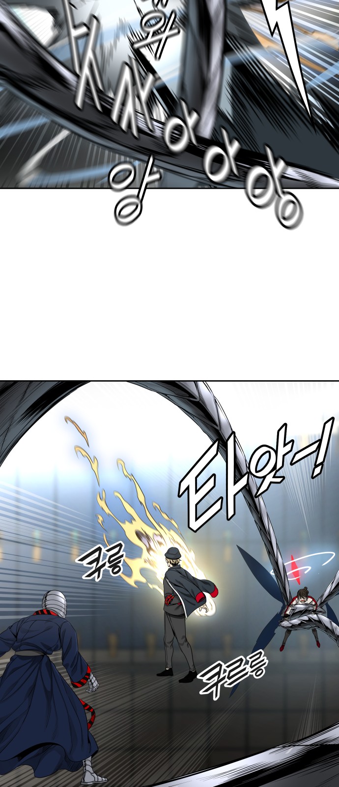 60 페이지