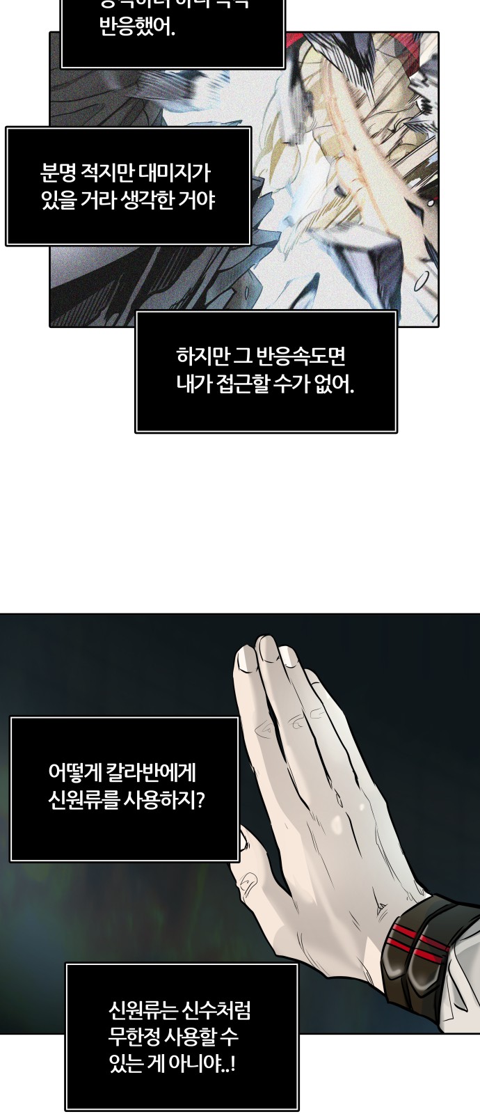 63 페이지