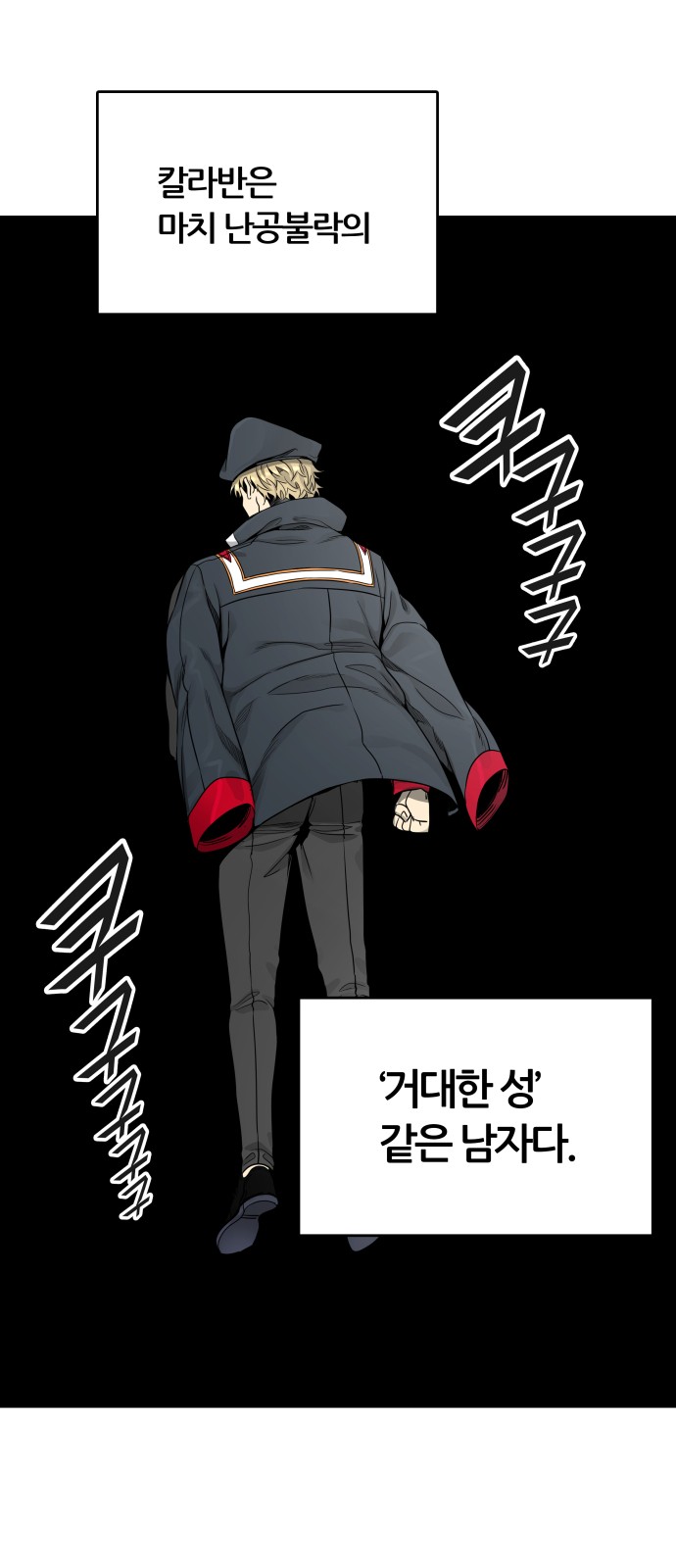 65 페이지