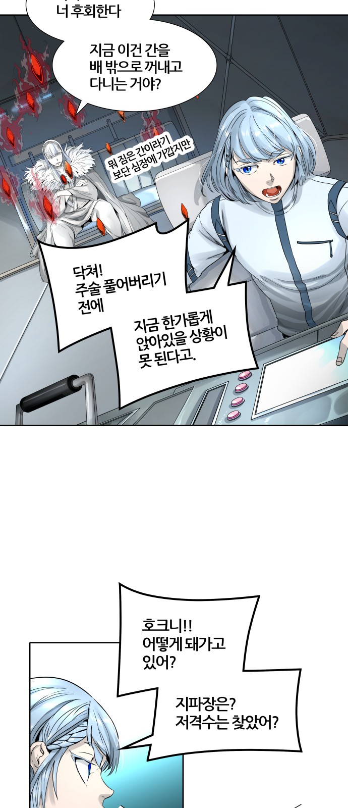 100 페이지