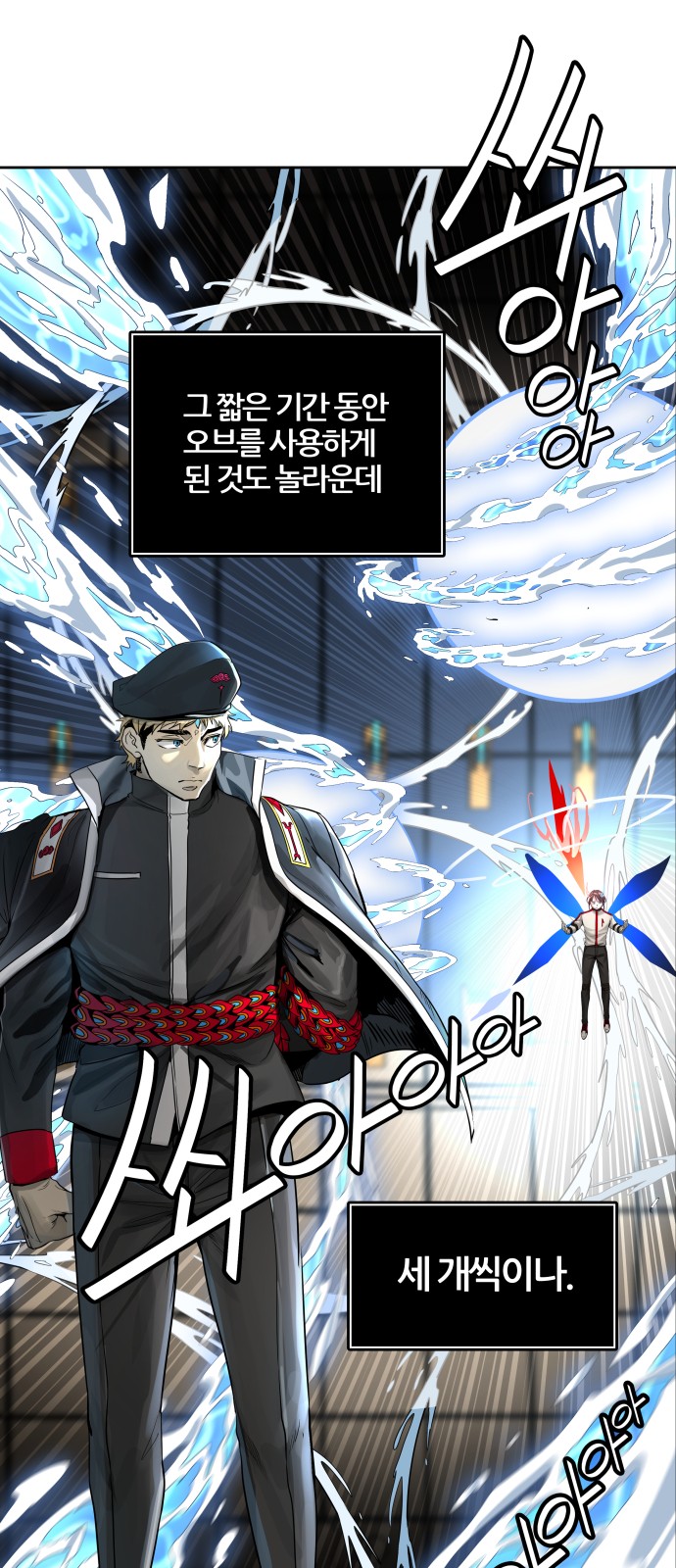 13 페이지