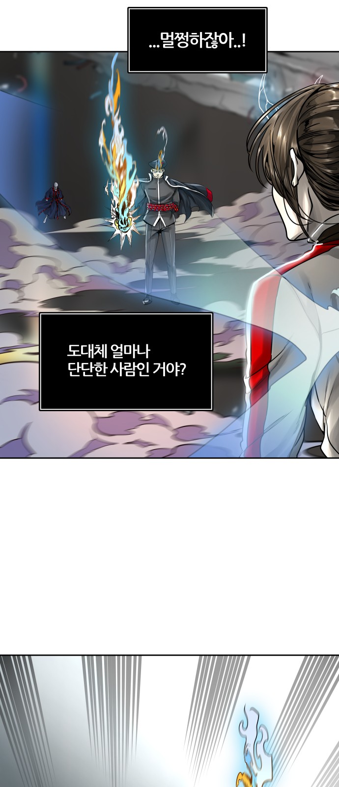 38 페이지