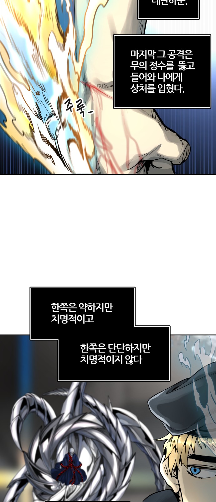 40 페이지