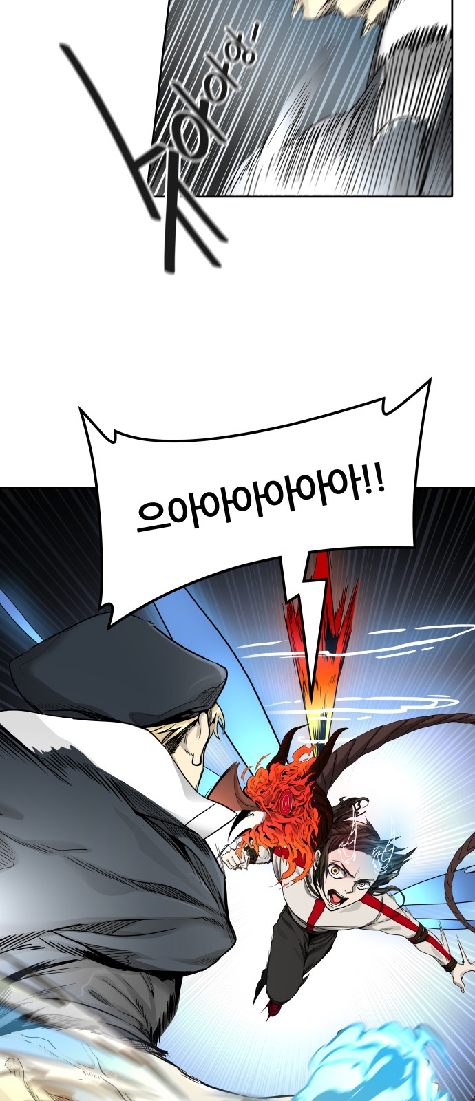 48 페이지