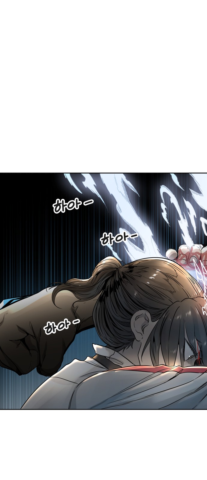 75 페이지