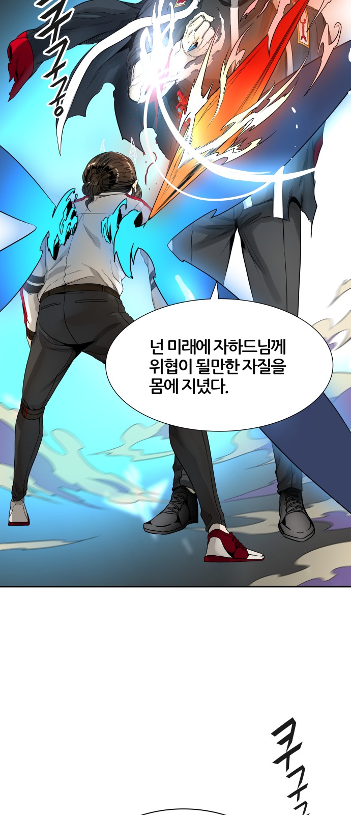 82 페이지