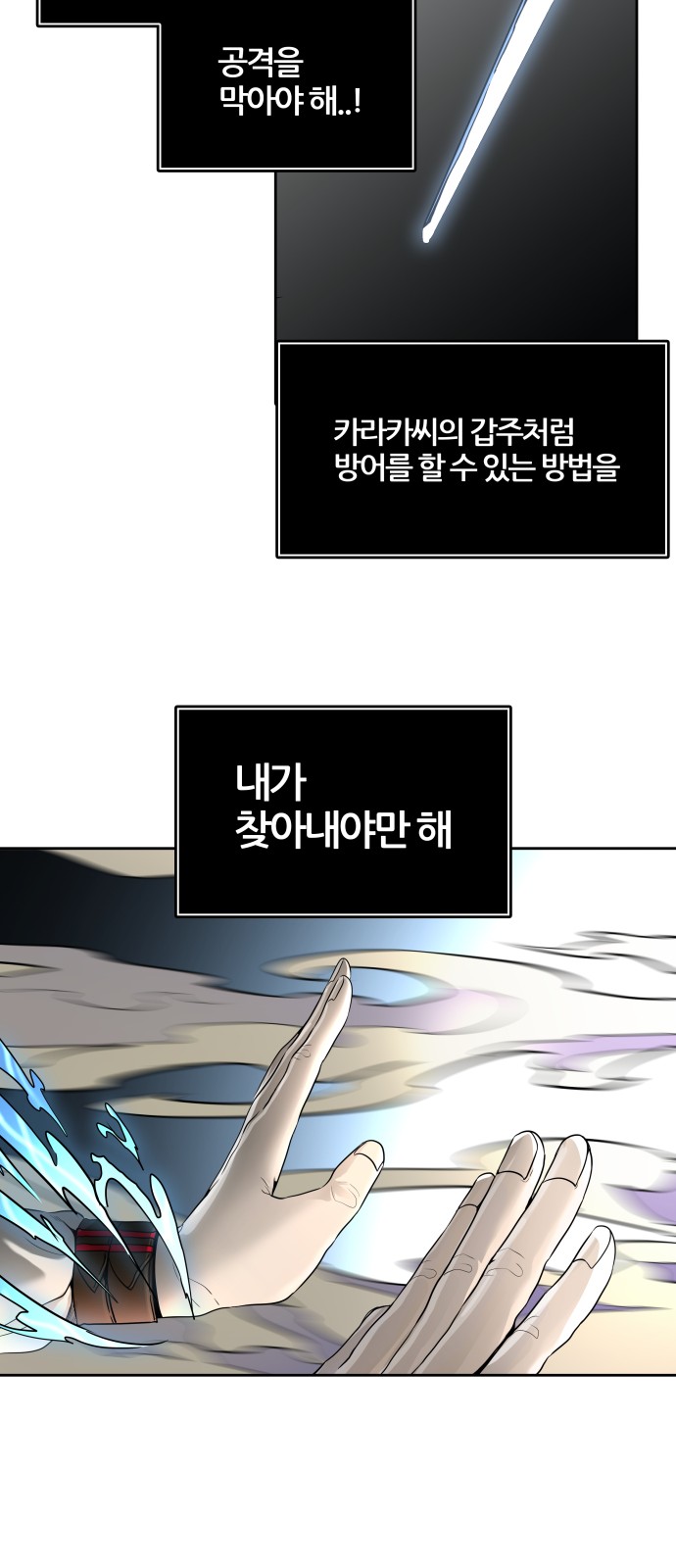 94 페이지