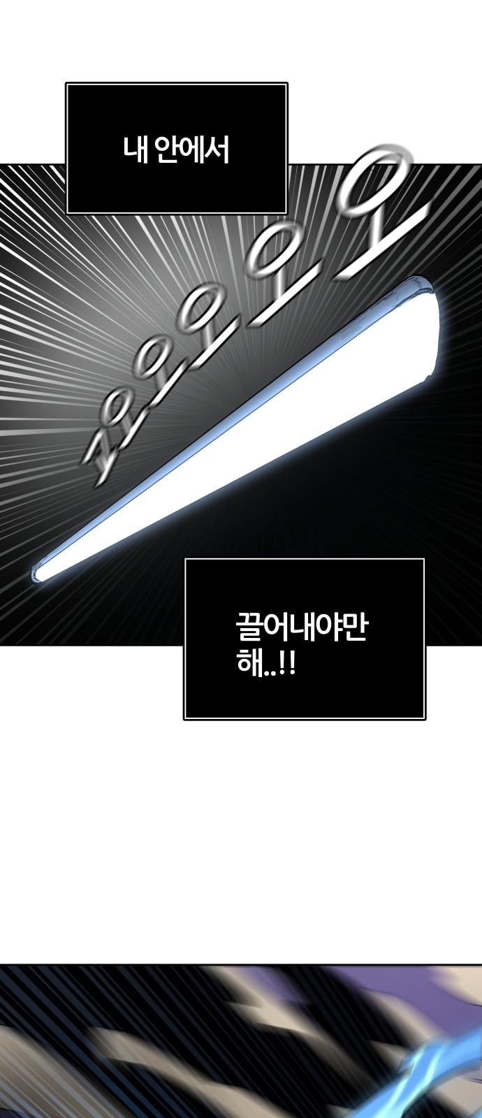 95 페이지