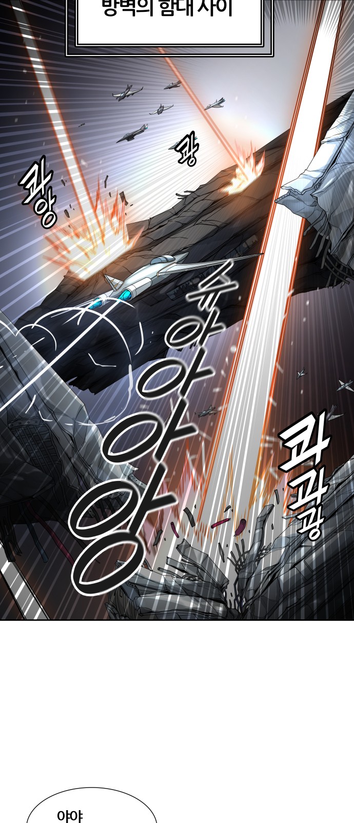 99 페이지