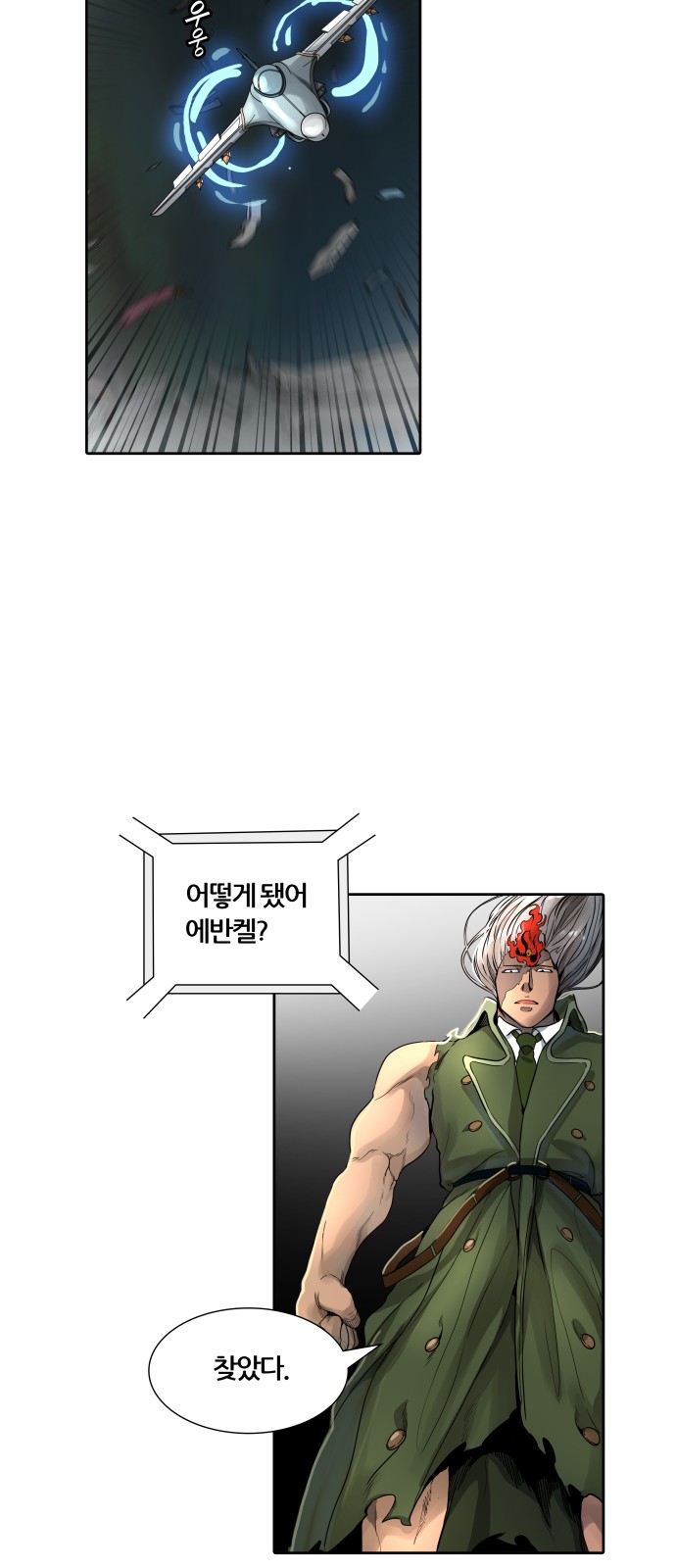 26 페이지