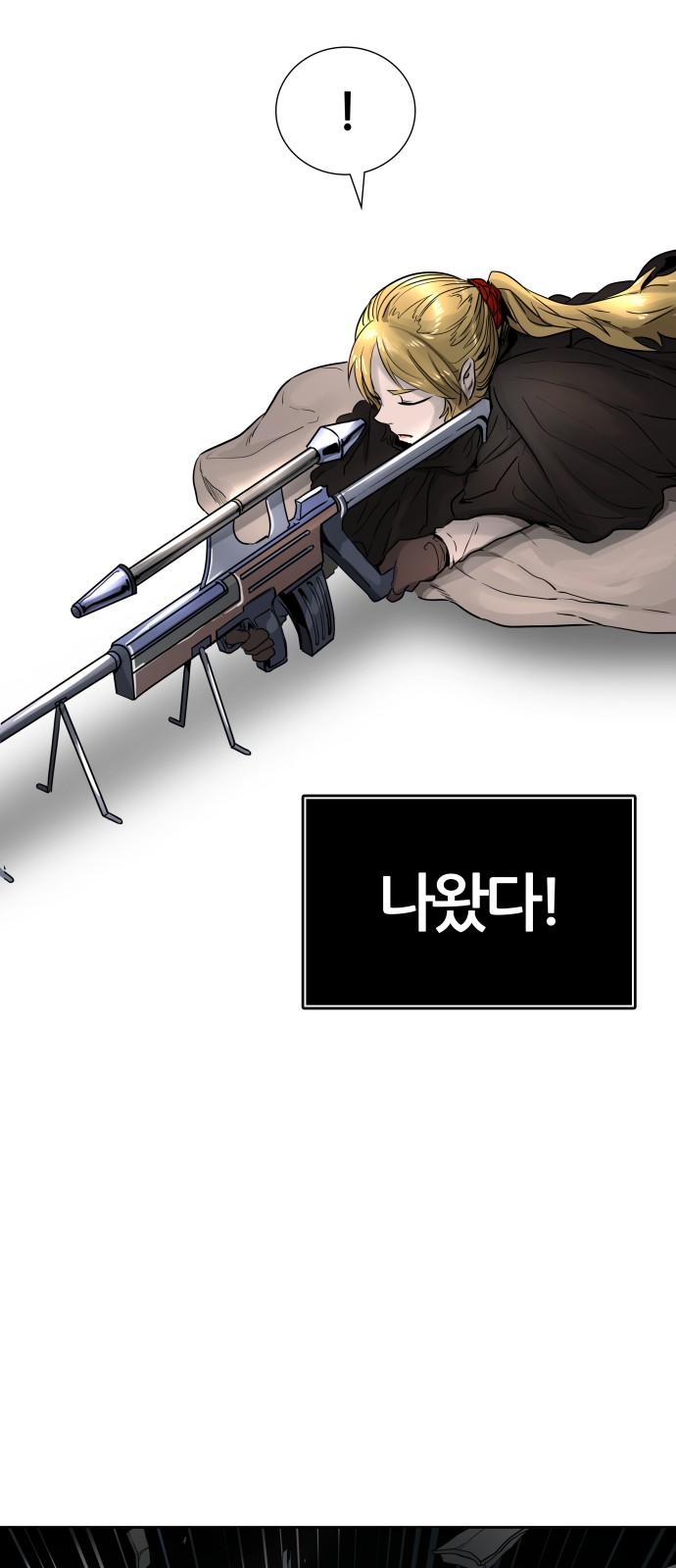47 페이지