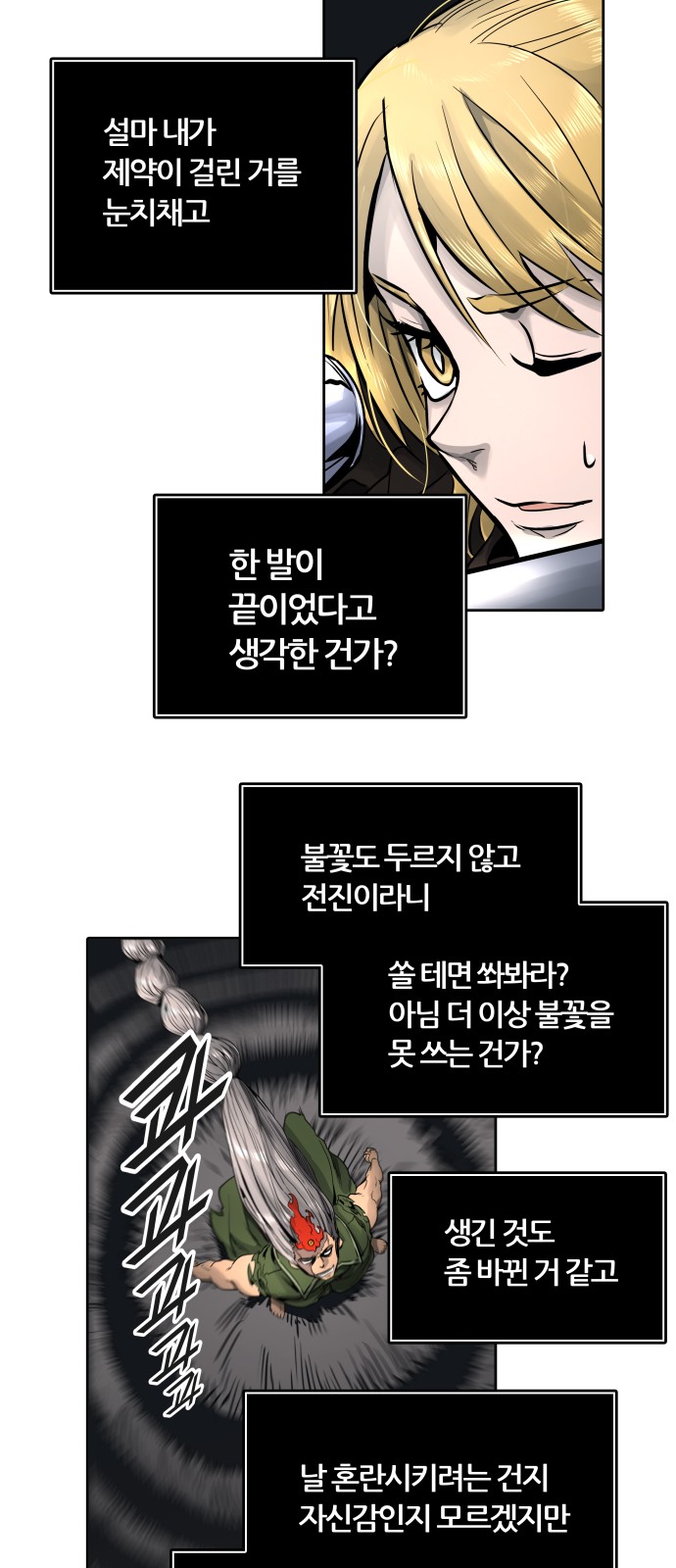 49 페이지