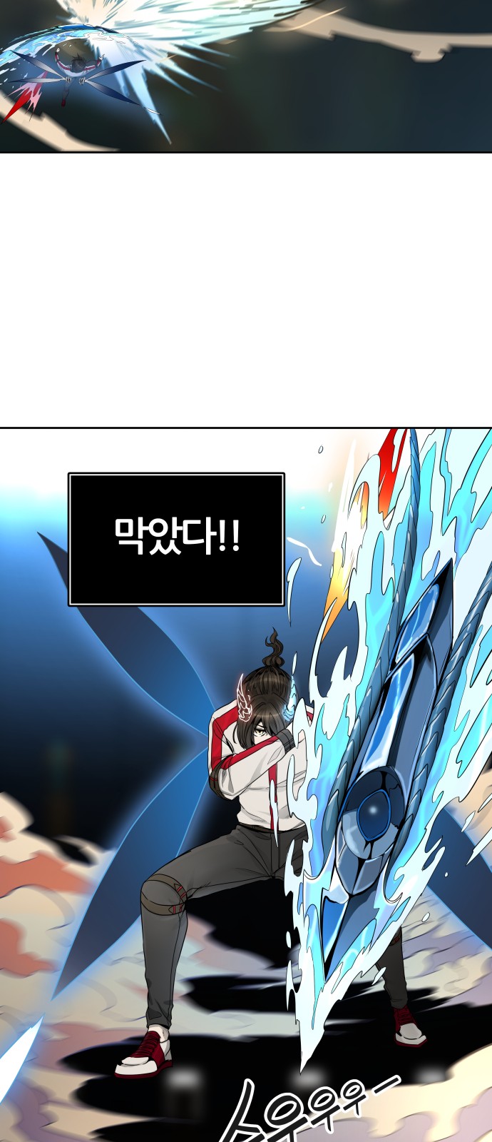 82 페이지