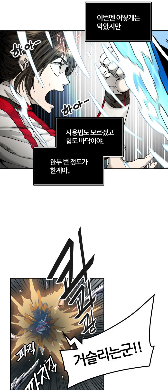 84 페이지