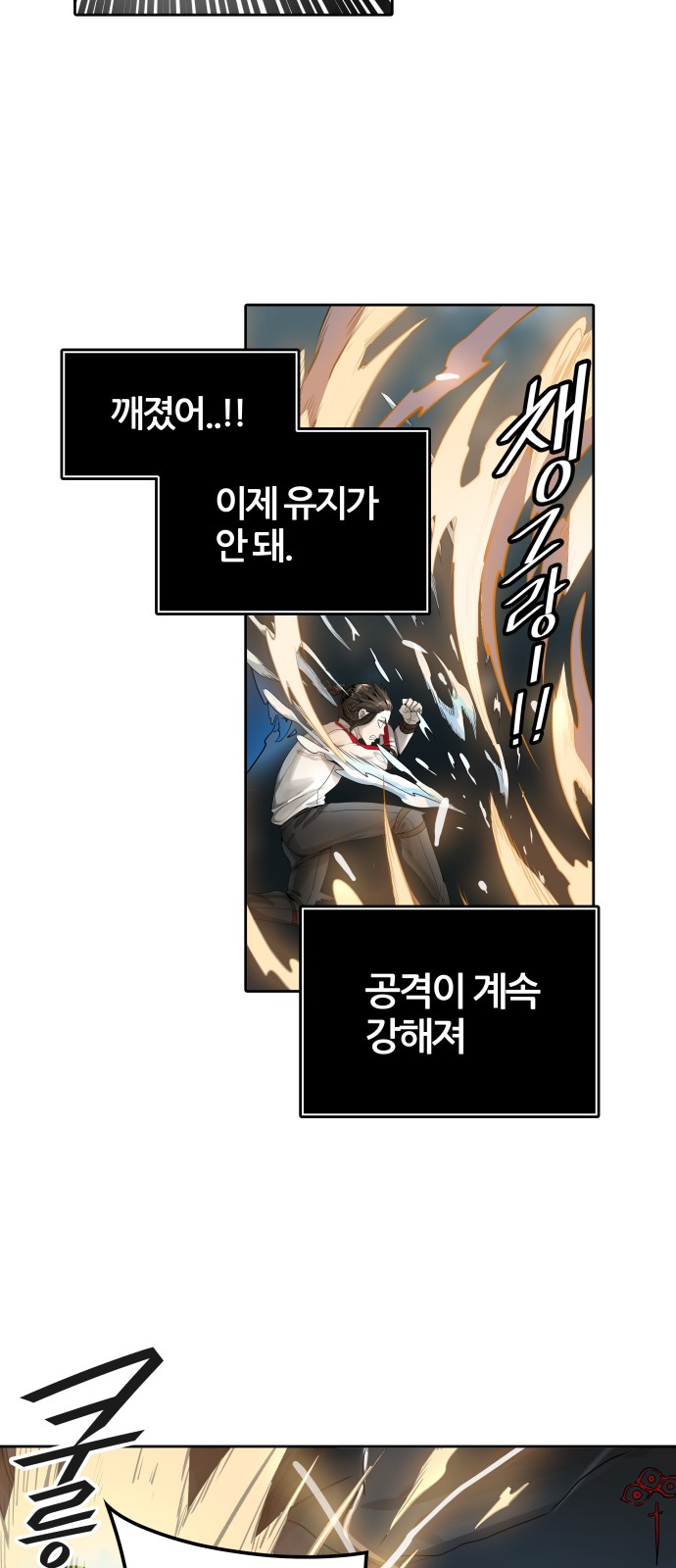 96 페이지