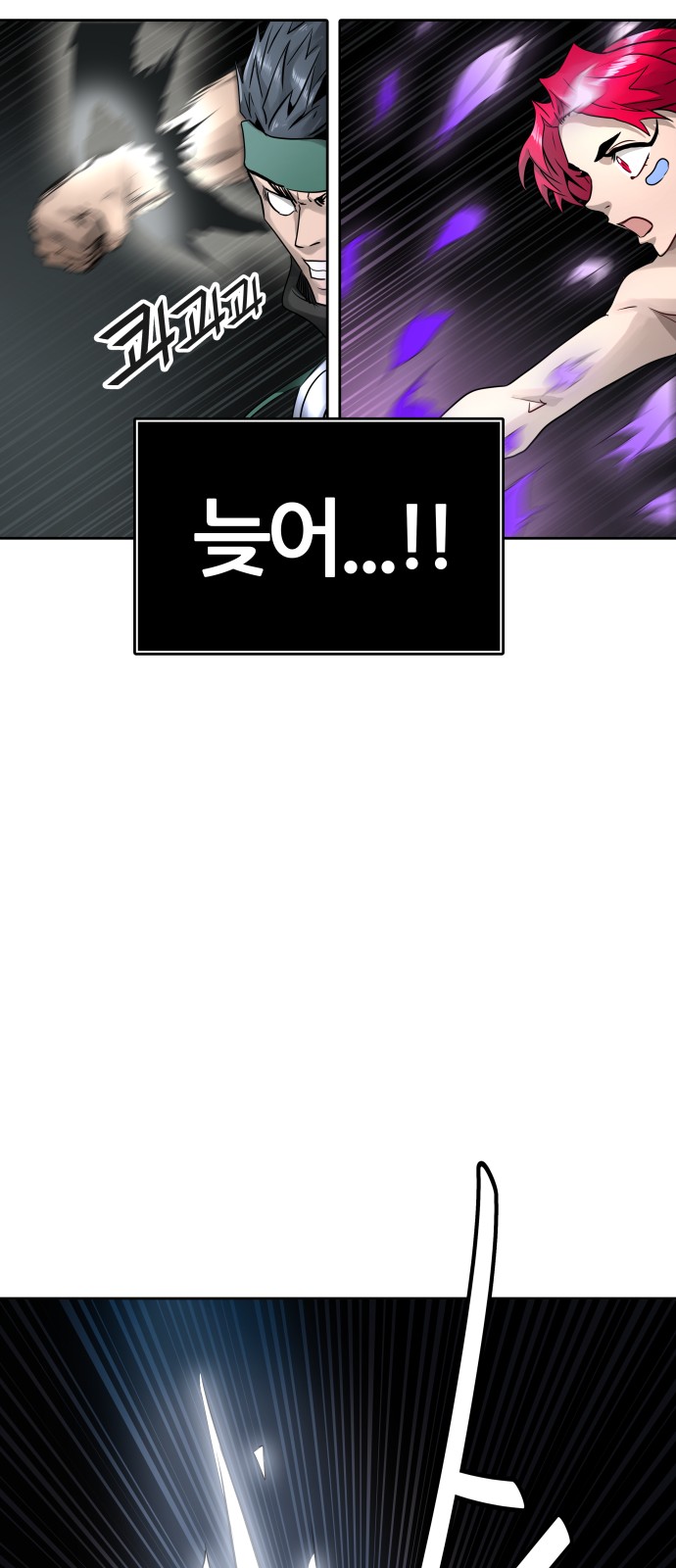 99 페이지