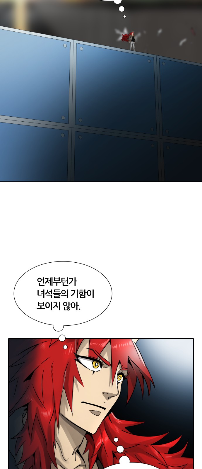 62 페이지
