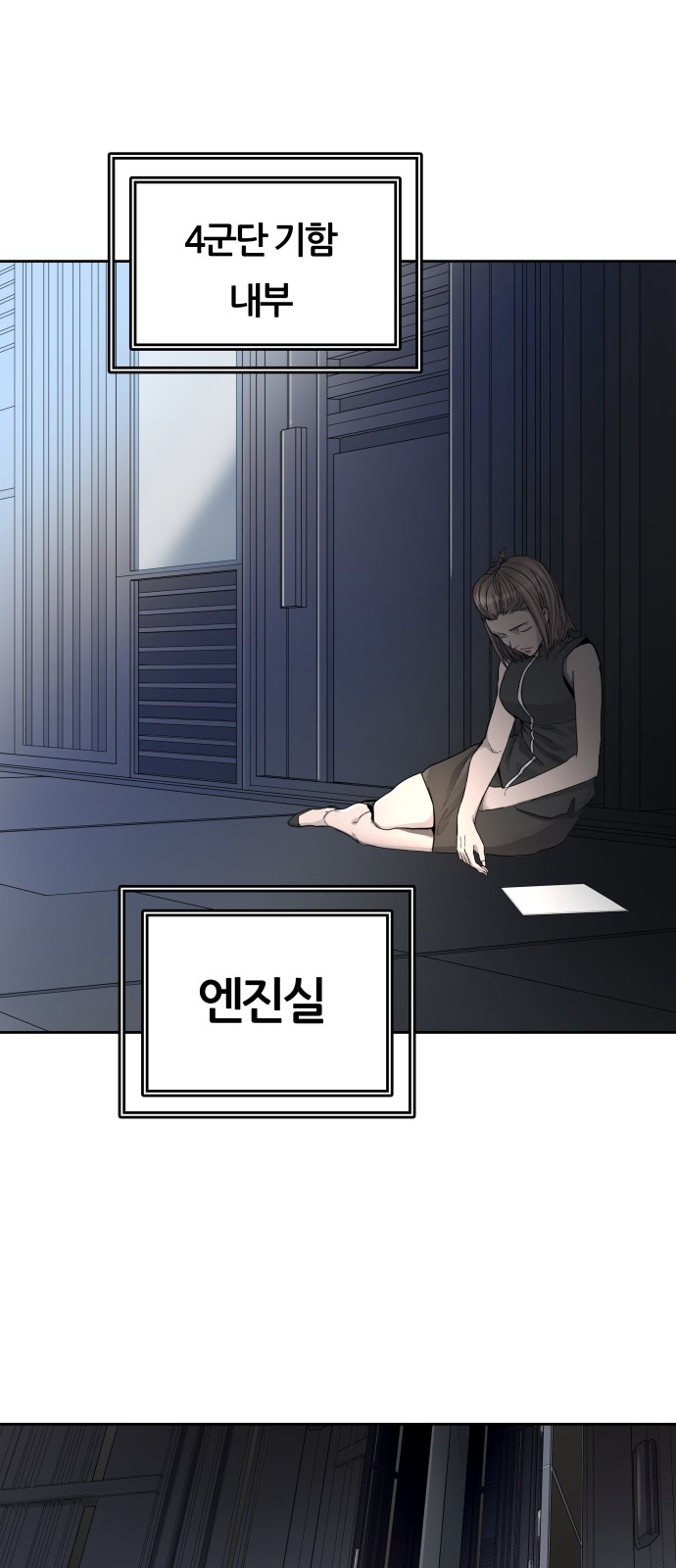 66 페이지