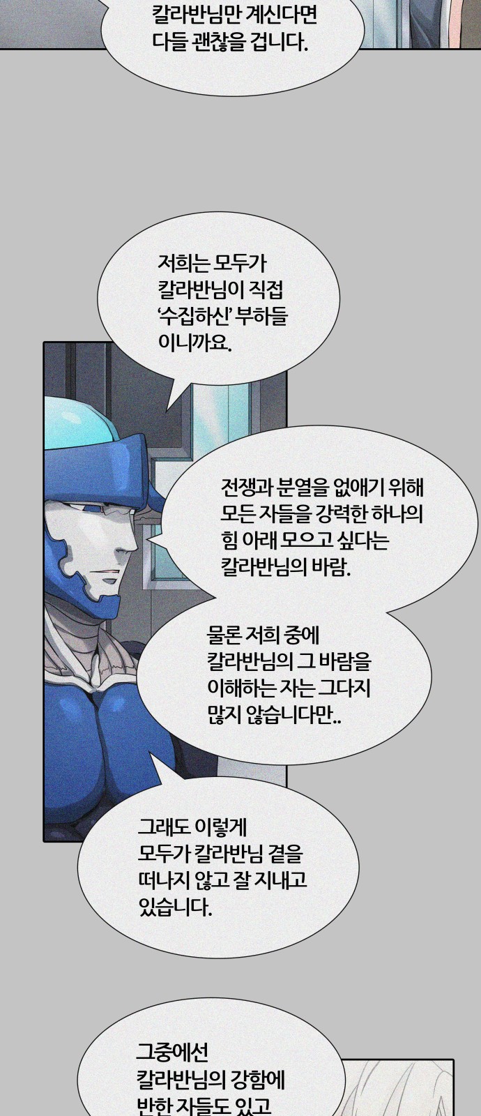 95 페이지
