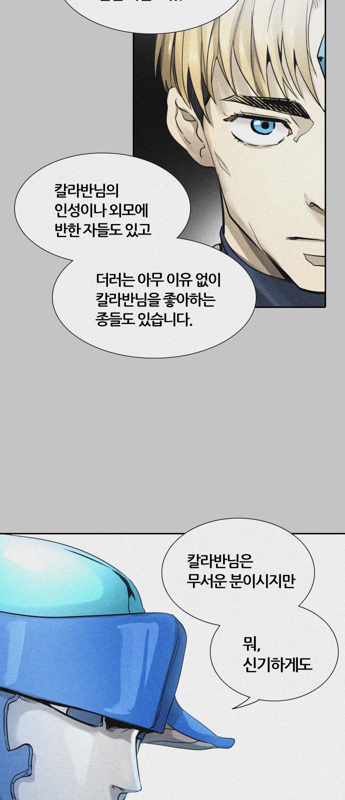 96 페이지