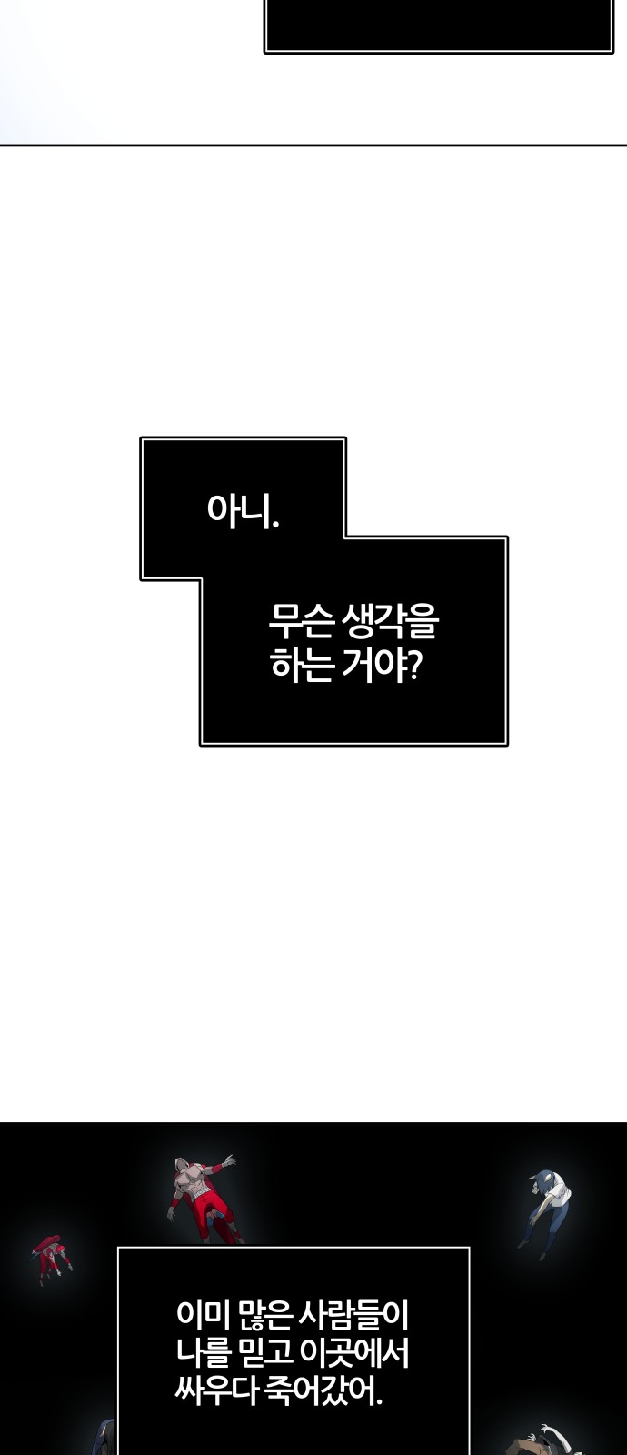 100 페이지