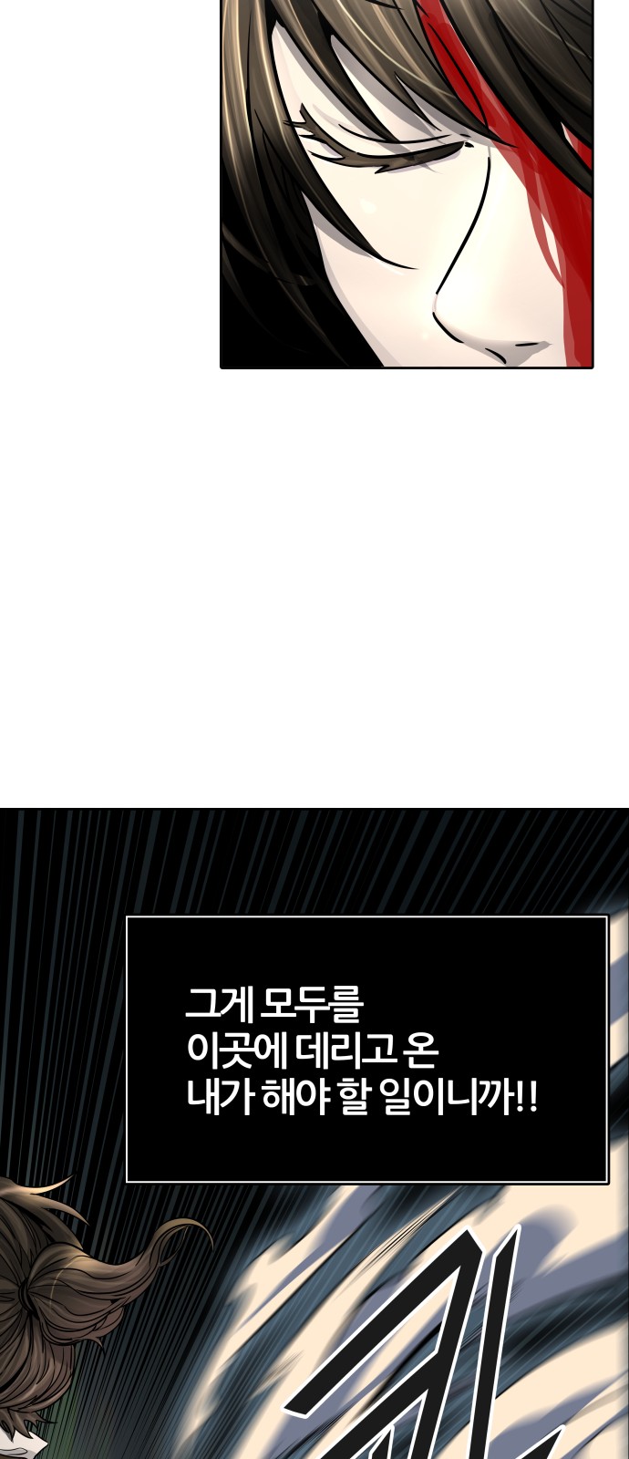 103 페이지