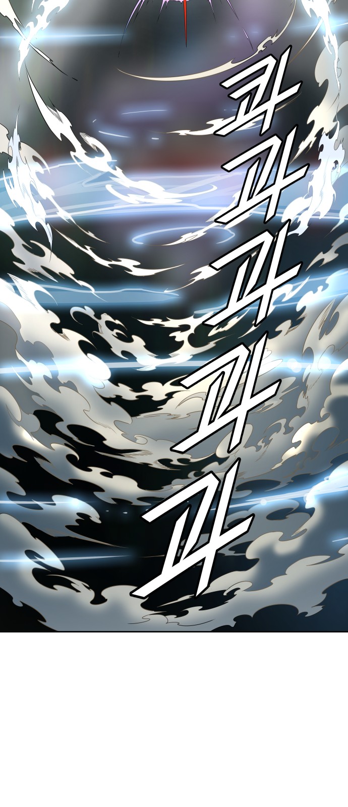 109 페이지