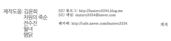 110 페이지
