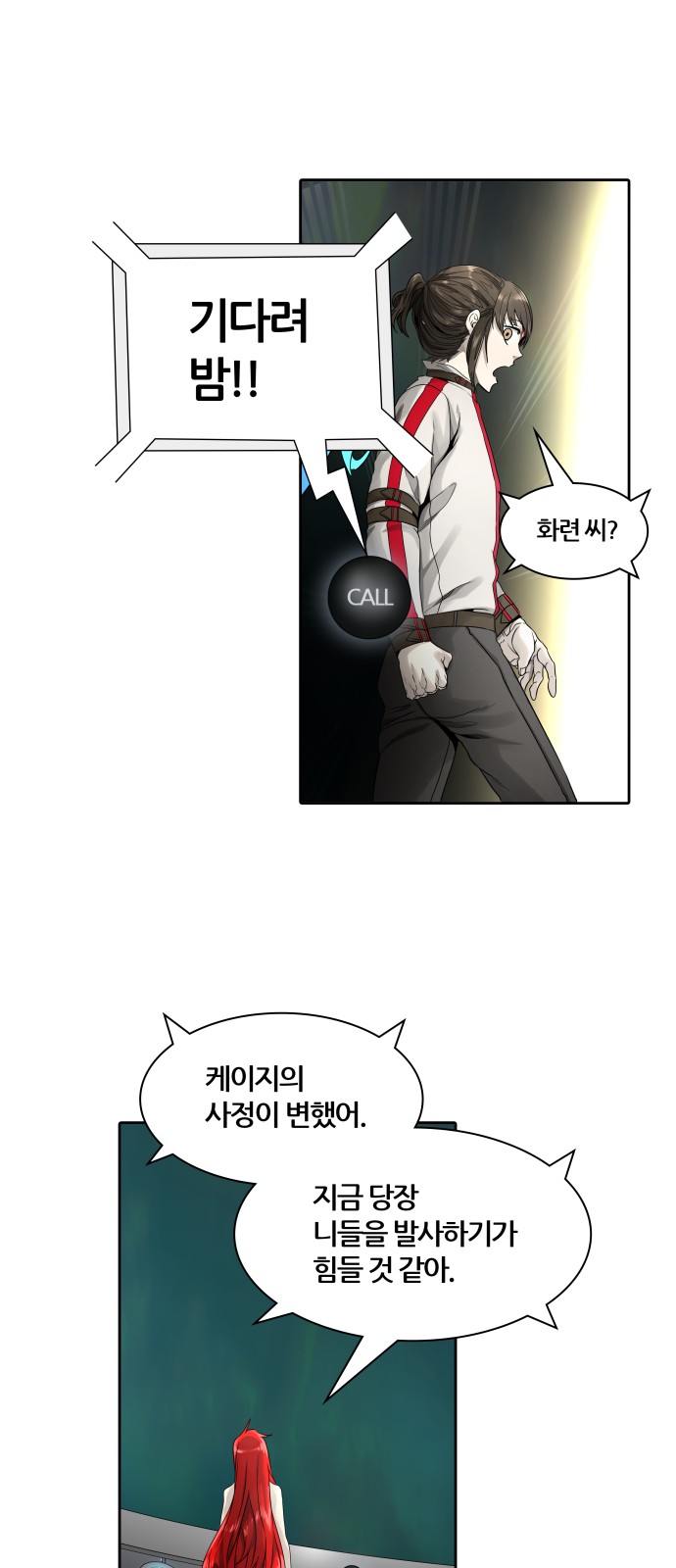 24 페이지