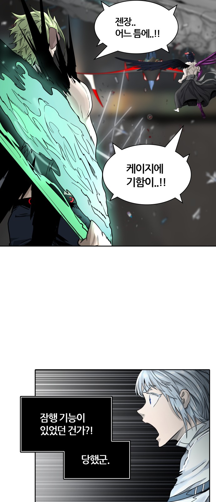 27 페이지