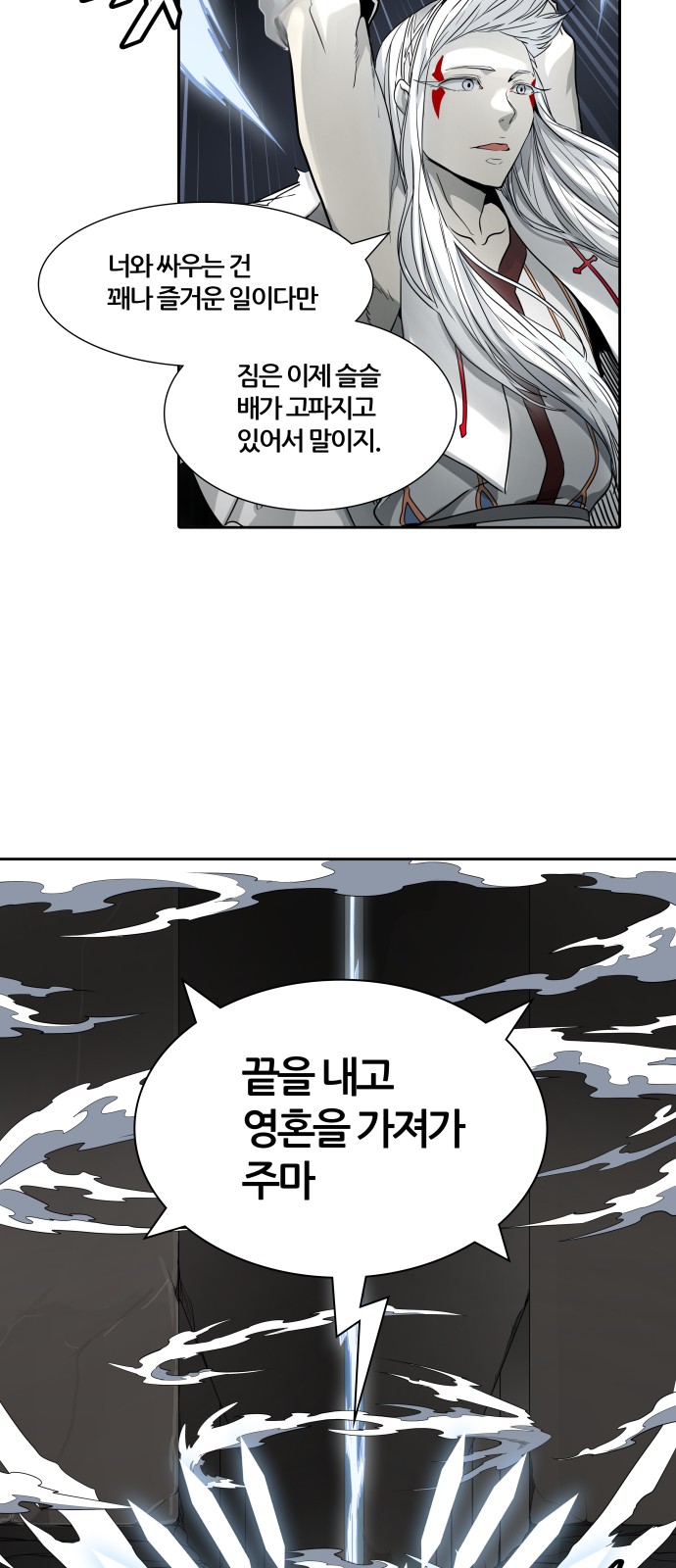 72 페이지