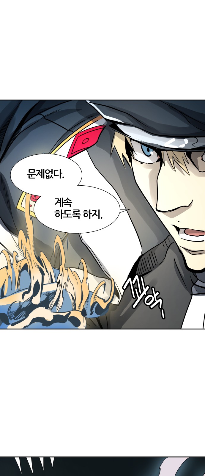 94 페이지