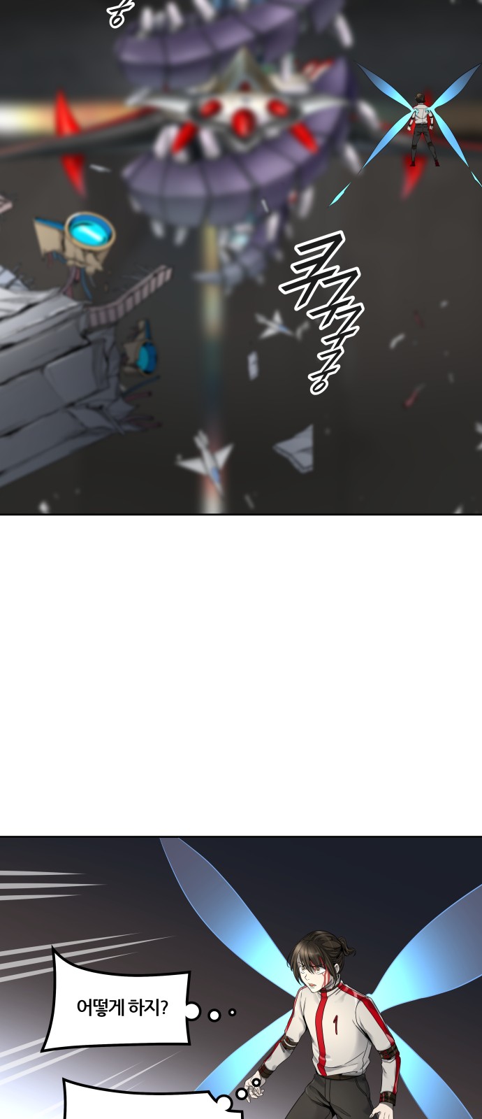 96 페이지