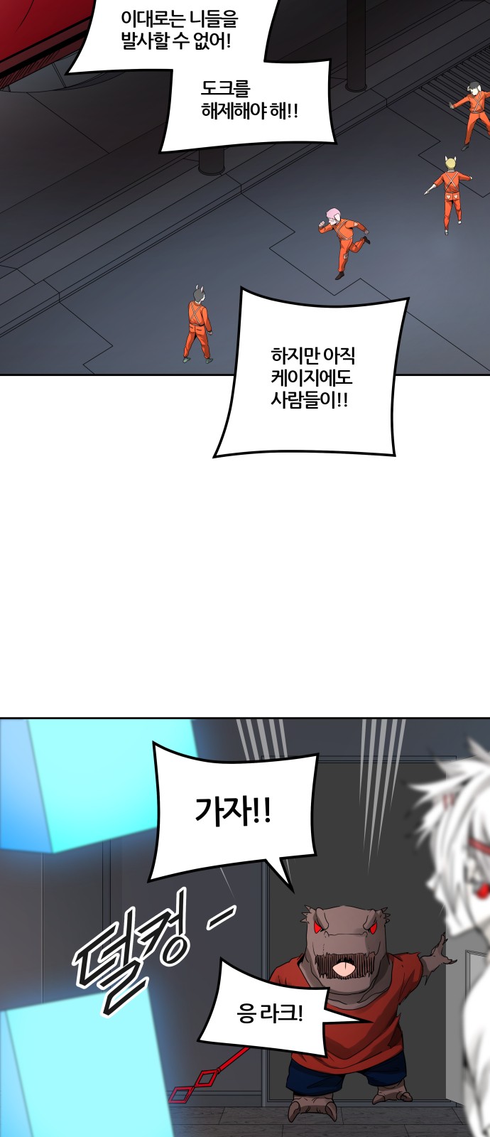 5 페이지