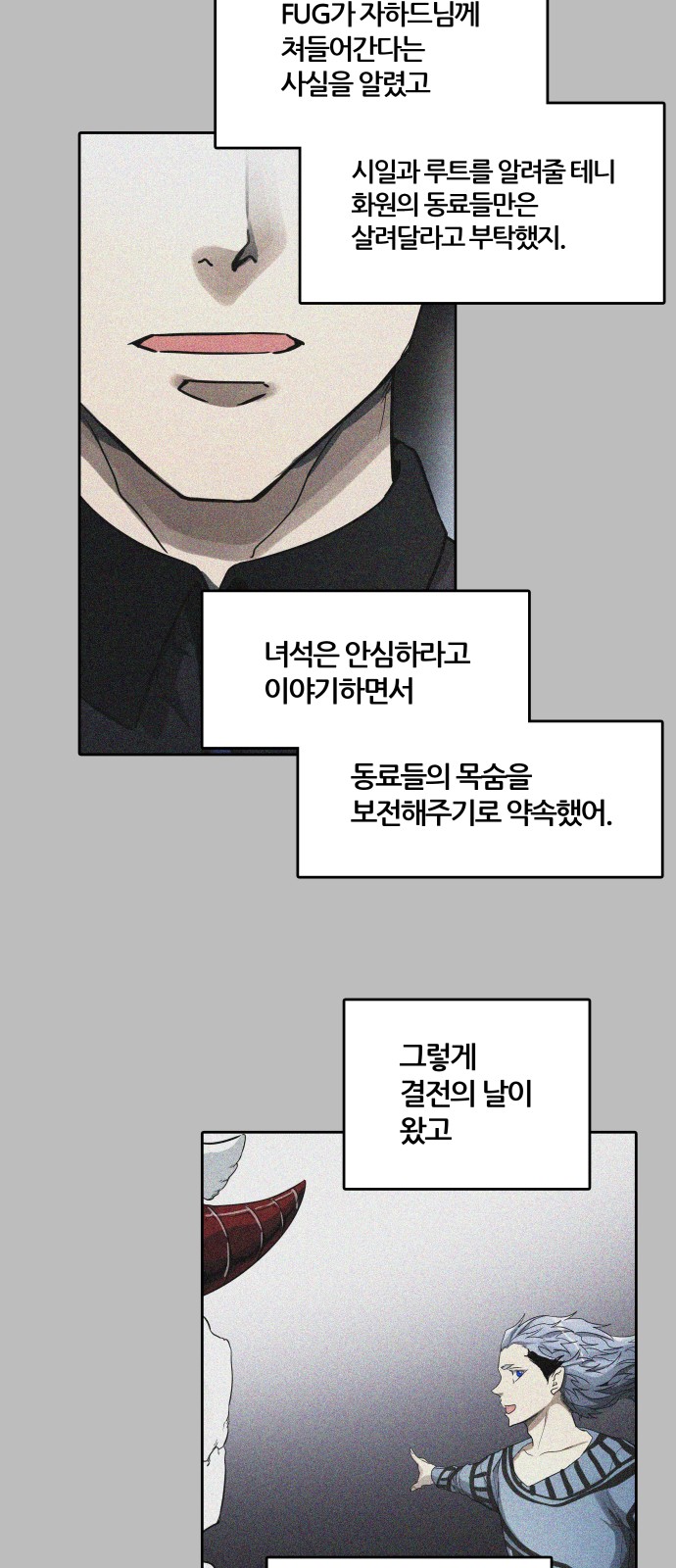 57 페이지