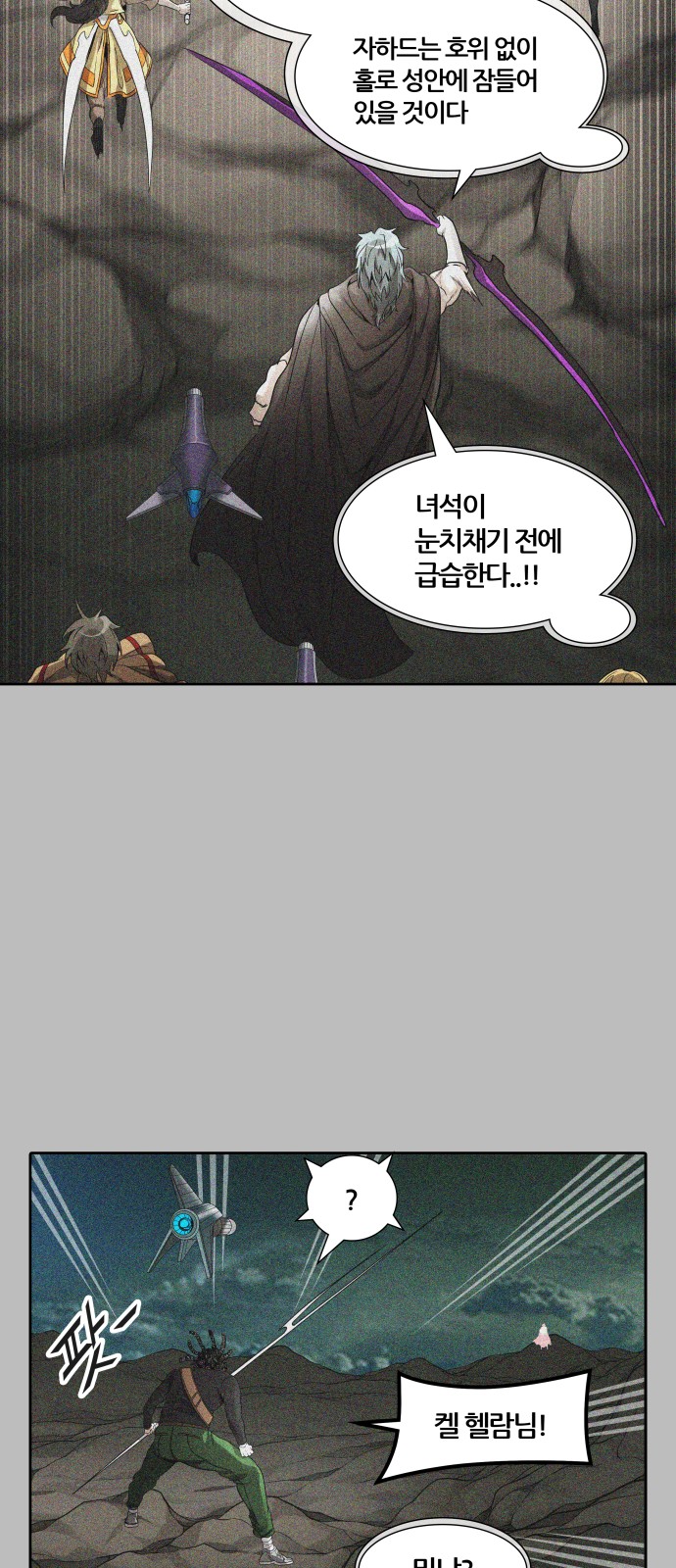 63 페이지
