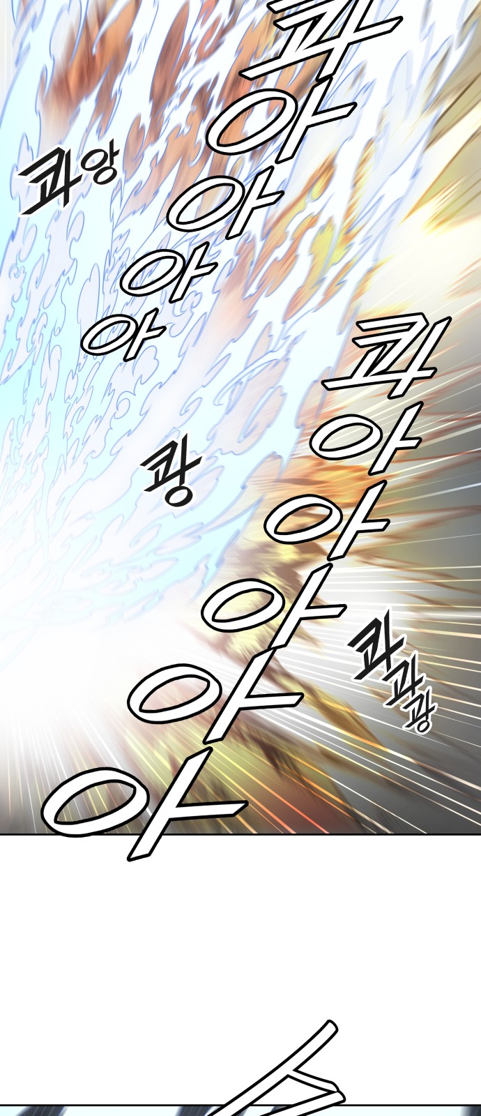 100 페이지
