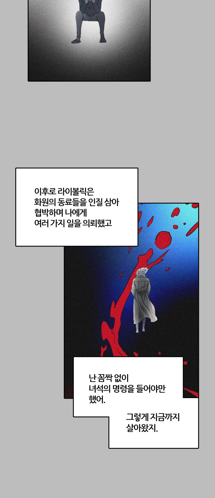 20 페이지