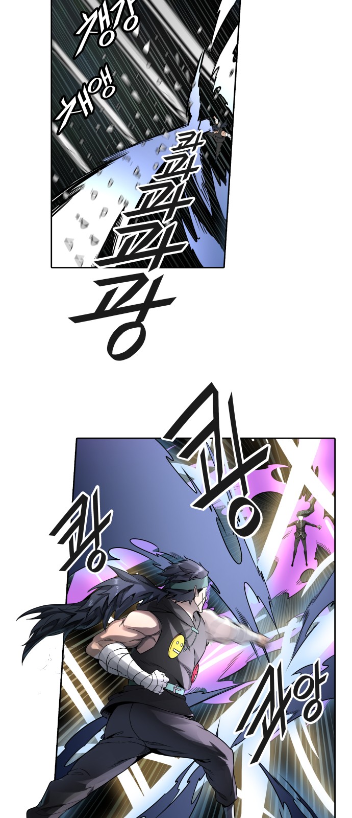 48 페이지