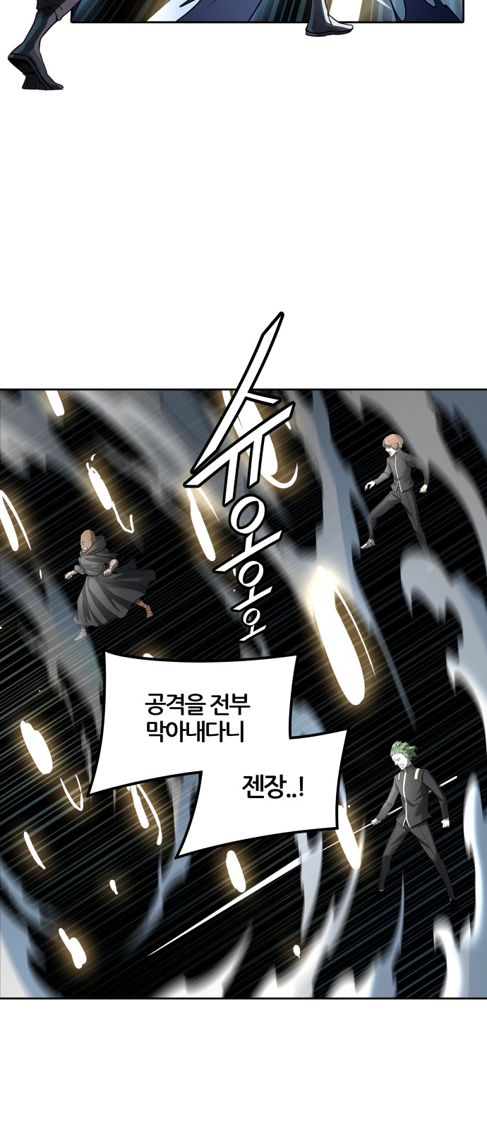 49 페이지