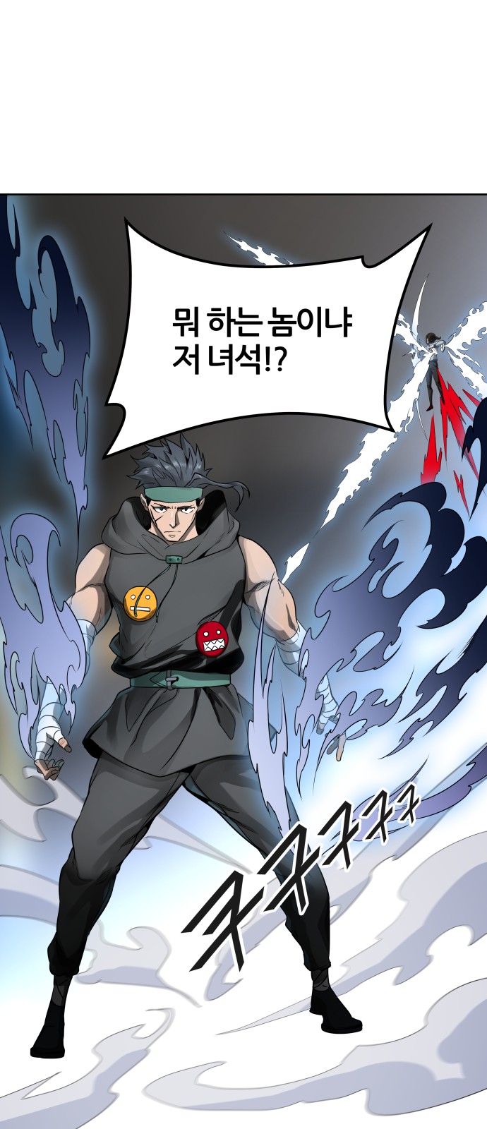 50 페이지